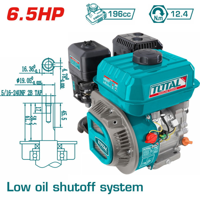 TOTAL ΕΠΑΓΓ. ΚΙΝΗΤΗΡΑΣ ΒΕΝΖ. 196cc - 6.5HP ΣΦΗΝΑ (TGEN16821)