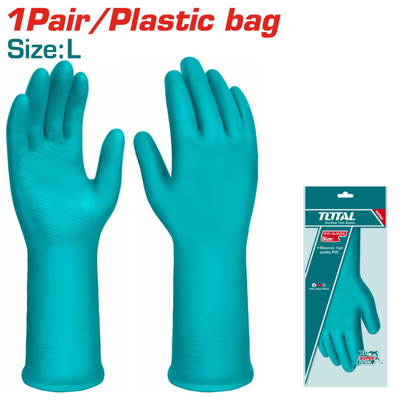 TOTAL ΓΑΝΤΙΑ PVC (TSP1801)