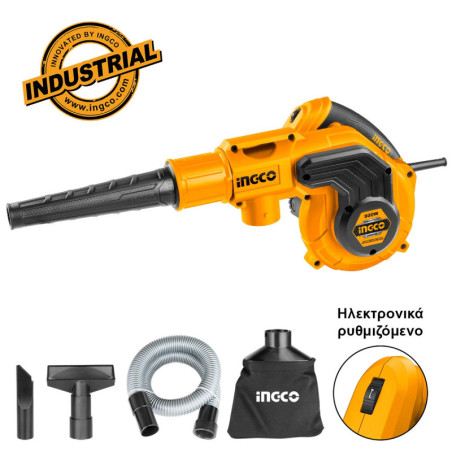 Ηλεκτρικός Φυσητήρας - Αναρροφητήρας Αέρος 800W