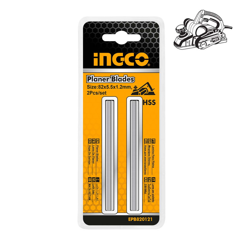 Μαχαίρια Ηλεκτρικής Πλάνης 82mm