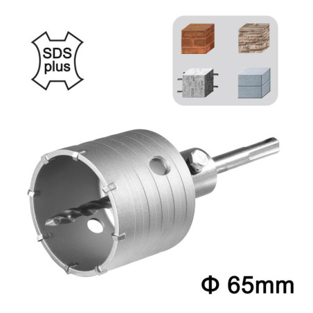 Ποτηροκορώνα Μπετού-Τούβλου SDS plus 65mm