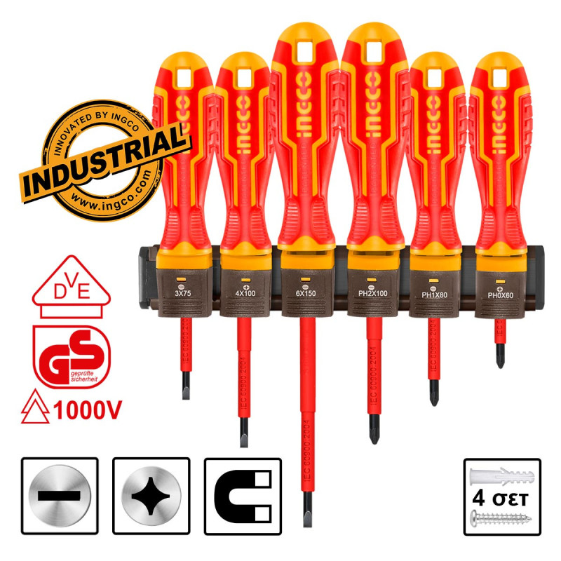 Κατσαβίδια Ηλεκτρολόγου VDE Σετ 6 τεμ.