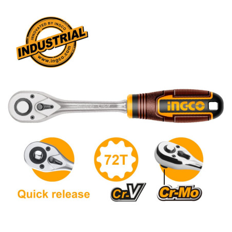 Καστάνια Ίσια 1/2" 72Τ