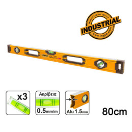 Αλφάδι Βαρέος Τύπου 80cm