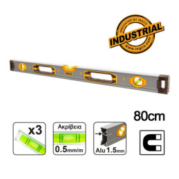 Αλφάδι Μαγνητικό 80cm