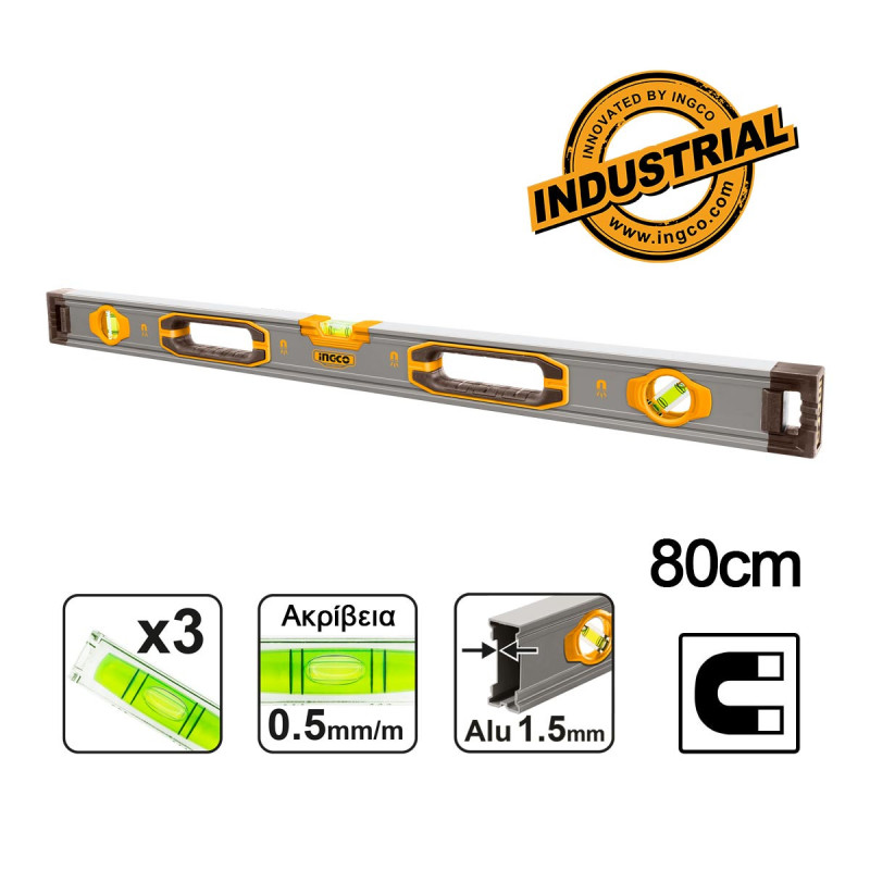 Αλφάδι Μαγνητικό 80cm