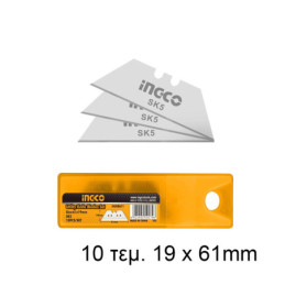 Λάμες Μαχαιριών 19 x 61mm