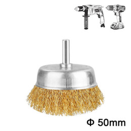 Συρματόβουρτσα με Άξονα για Δράπανο 50mm
