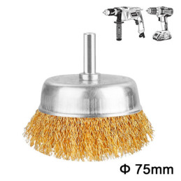 Συρματόβουρτσα με Άξονα για Δράπανο 75mm