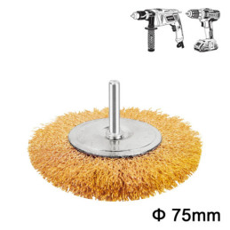 Συρματόβουρτσα με Άξονα για Δράπανο 75mm