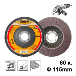 Δίσκος Λείανσης Φίμπερ K60 115mm