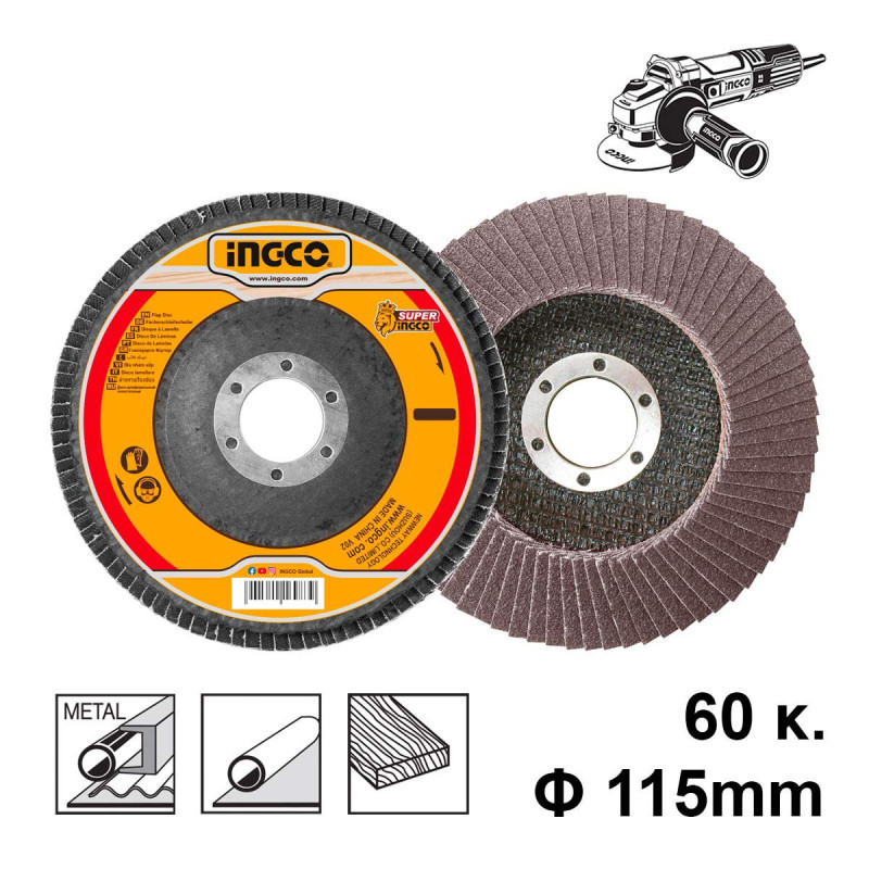 Δίσκος Λείανσης Φίμπερ K60 115mm