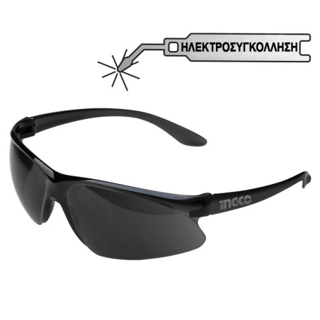 Γυαλιά Προστασίας