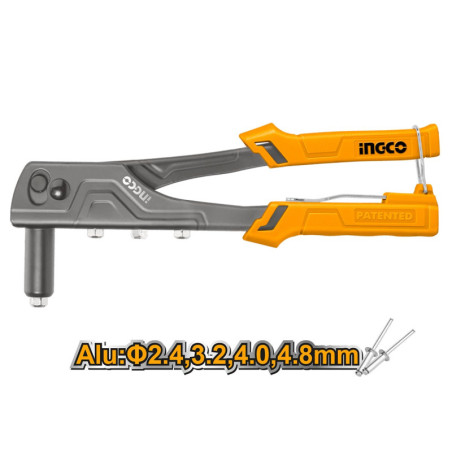 Πριτσιναδόρος 267mm