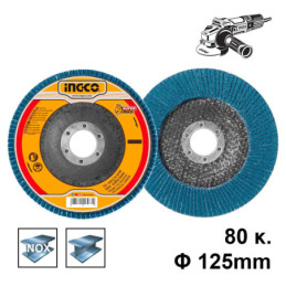 Δίσκος Λείανσης Φίμπερ για INOX K80 125mm