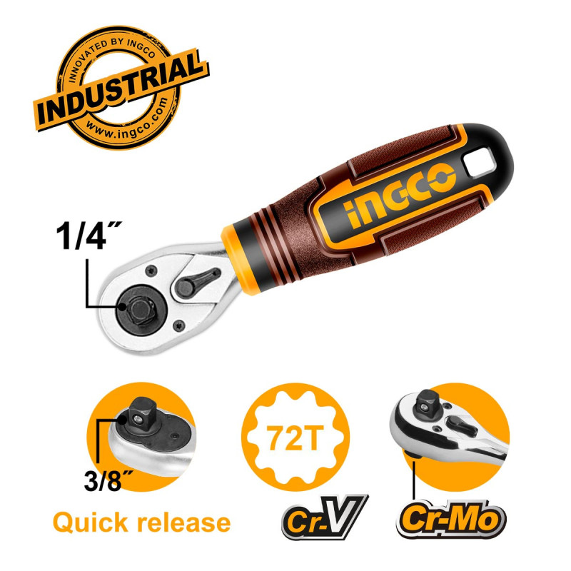 Καστάνια 1/4" και 3/8" 72Τ