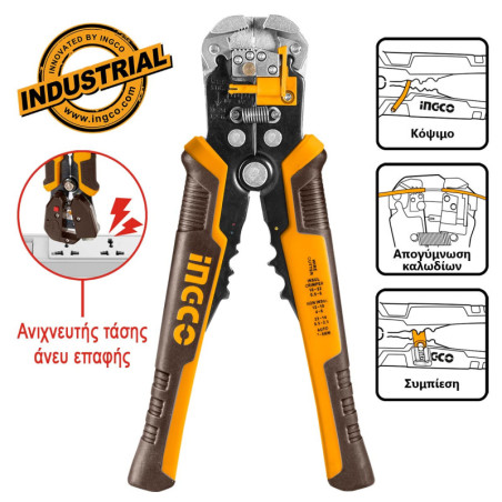 Απογυμνωτής Καλωδίων 4 Εργασιών με Ανιχνευτή Ρεύματος