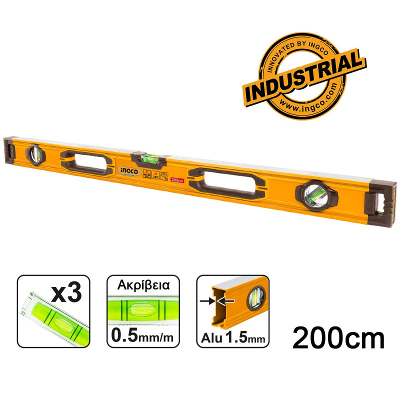 Αλφάδι Βαρέος Τύπου 200cm