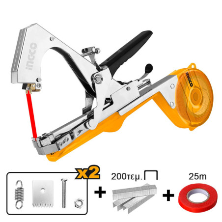 Δετικό -Συρραπτικό Φυτών
