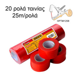 Ταινία Δεσίματος Φυτών 20 τεμ. 25m