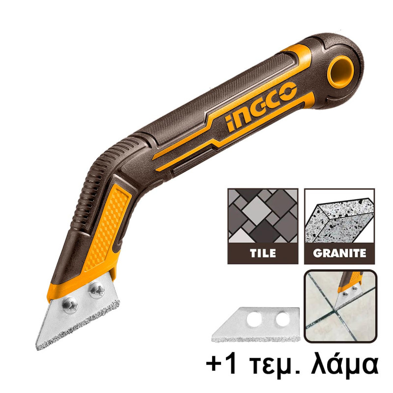 Ξύστρα Αφαίρεσης Αρμών