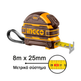 Μετροταινία με Διπλό Στοπ 8m x 25mm