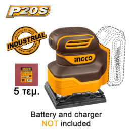 Παλμικό Τετράγωνο Τριβείο Χούφτας Μπαταρίας 20V Li-Ion SOLO