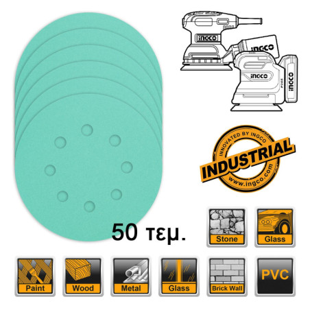 Φύλλα Λείανσης Τριβείου Φ 125mm Σετ 5 τεμ. για RS32.. CROSLI...