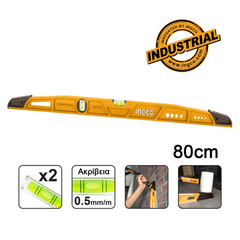 Αλφάδι Κτιστών Βαρέος Τύπου 80cm